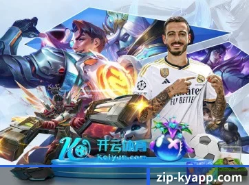 AI 革新
