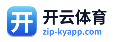 开云体育 Logo